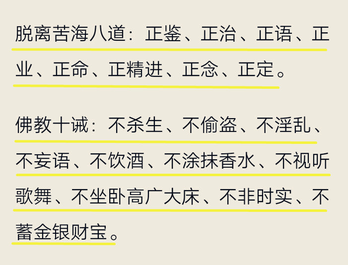 何谓经典？《宰相刘罗锅》这些经典台词，现在明星能背下来吗