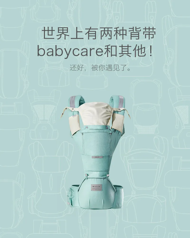 做好这三步,详情页转化率堪比大店