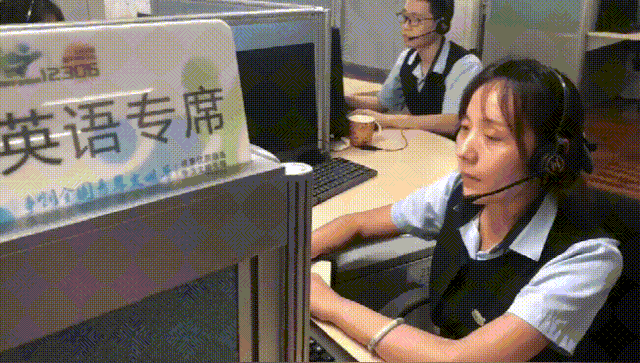 中国铁路客户服务中心,中国铁路客户服务中心官网查询