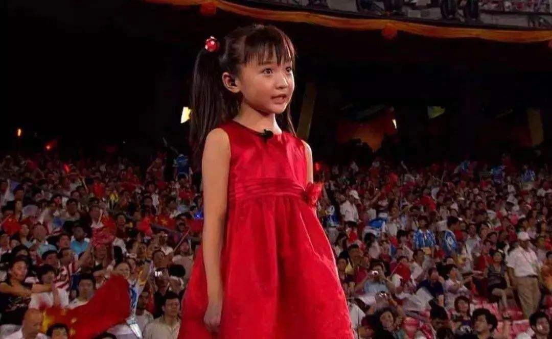 杨沛宜考上什么大学(杨沛宜什么大学)