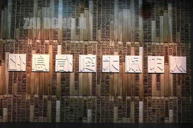 为什么古人在本名之外还要取表字，“表字”到底有什么用？