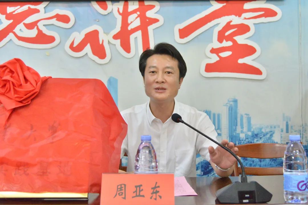 南京工业大学“学生社会实践基地”揭牌仪式在墩头镇千步村举行