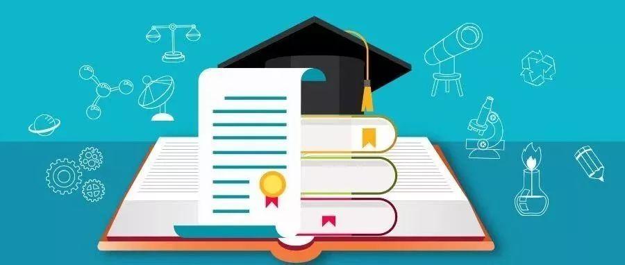 “五大母校”前世今生：南浙武中厦，1952年院系调整谁家损失最大