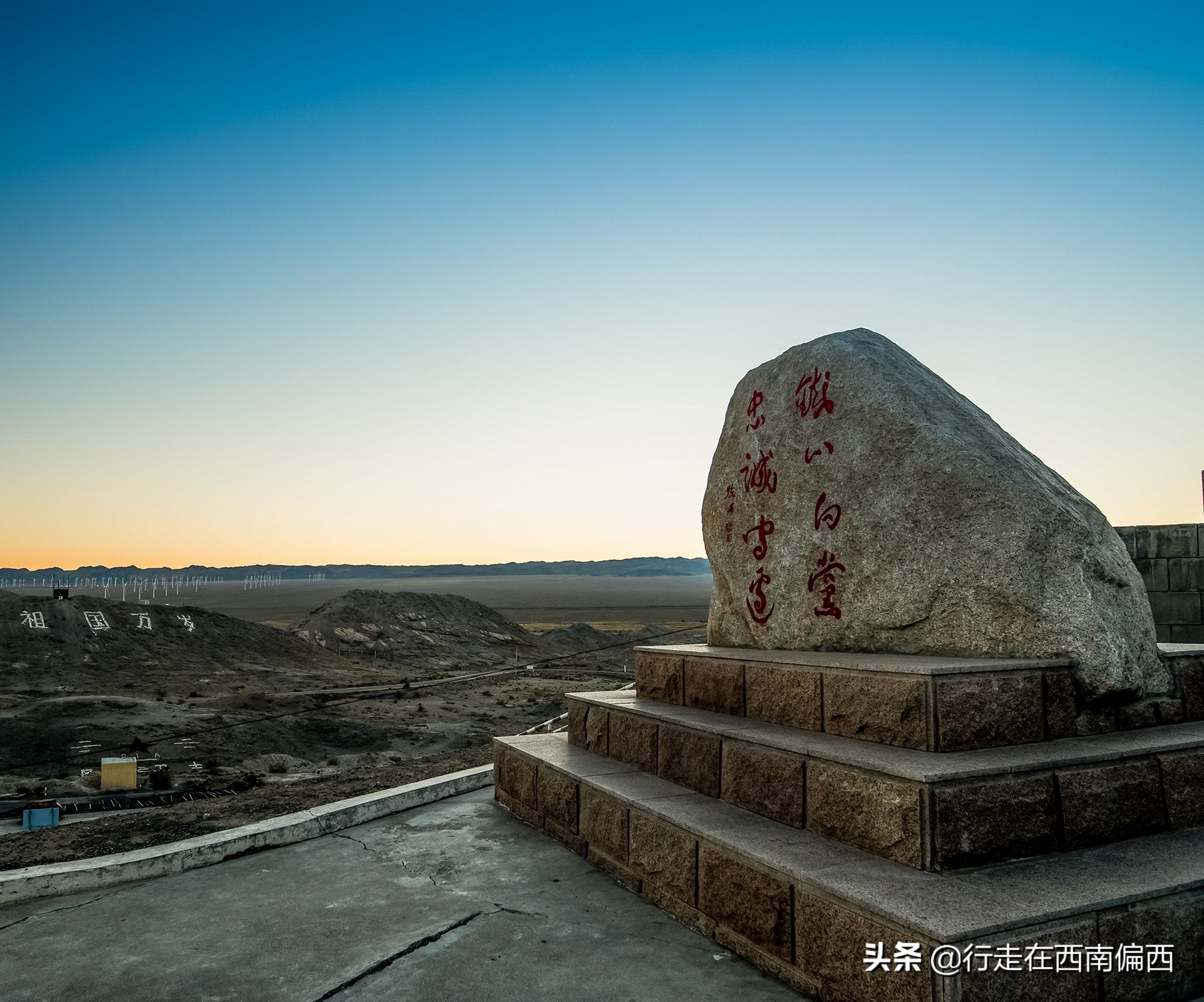 阿拉山口与霍尔果,走进北疆边境线上的"双子星"口岸