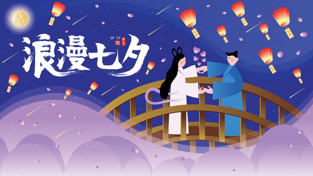 七夕快到了，送女友这些礼物让她心动