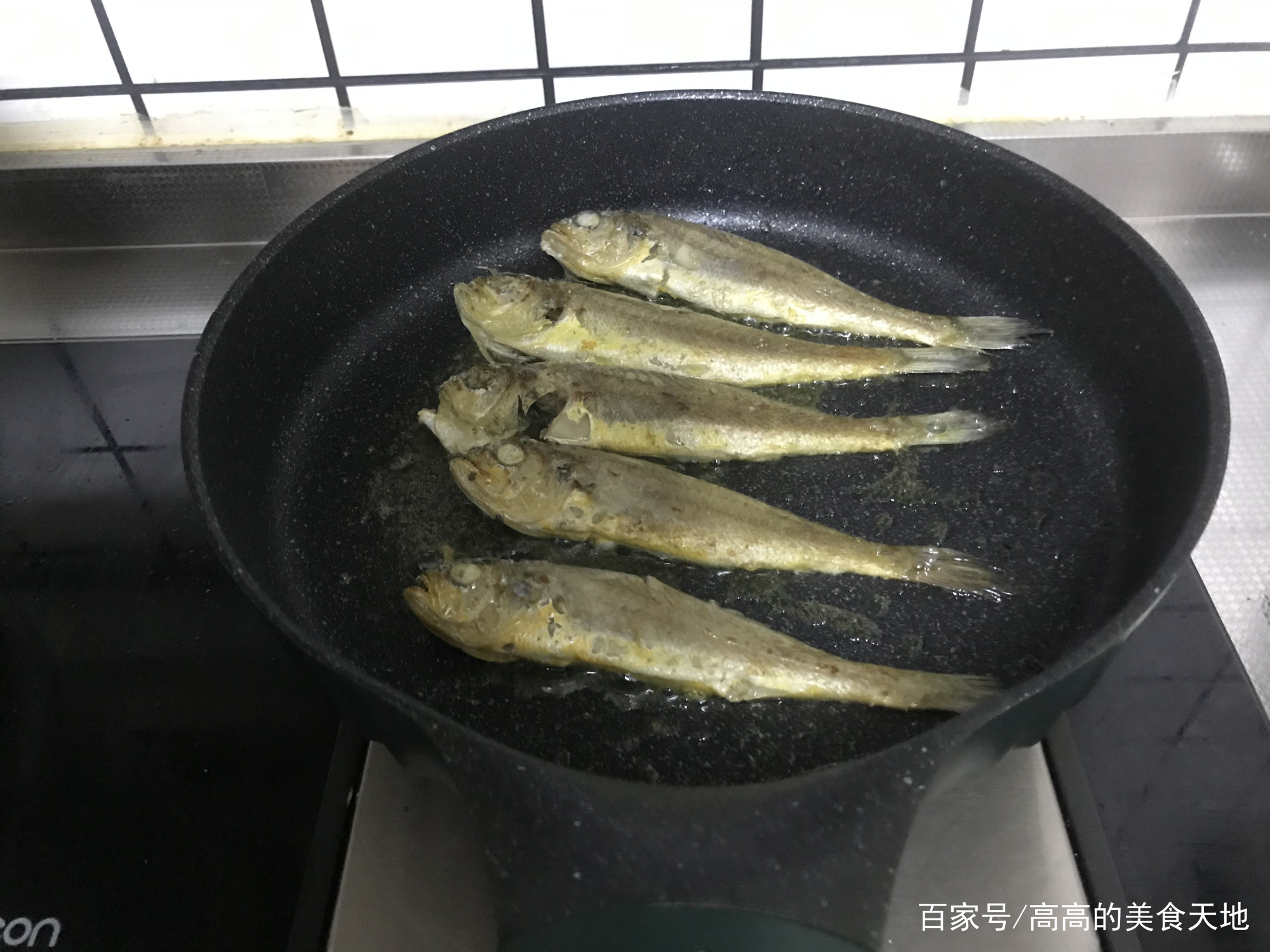 图片[8]-【炖焖小黄花鱼】做法步骤图 补充大脑 越吃越聪明-起舞美食网