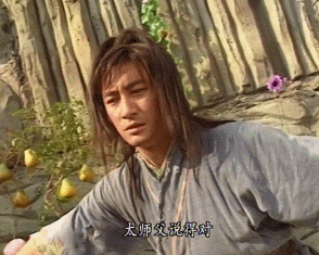 《九阳神功》全本，拿去！