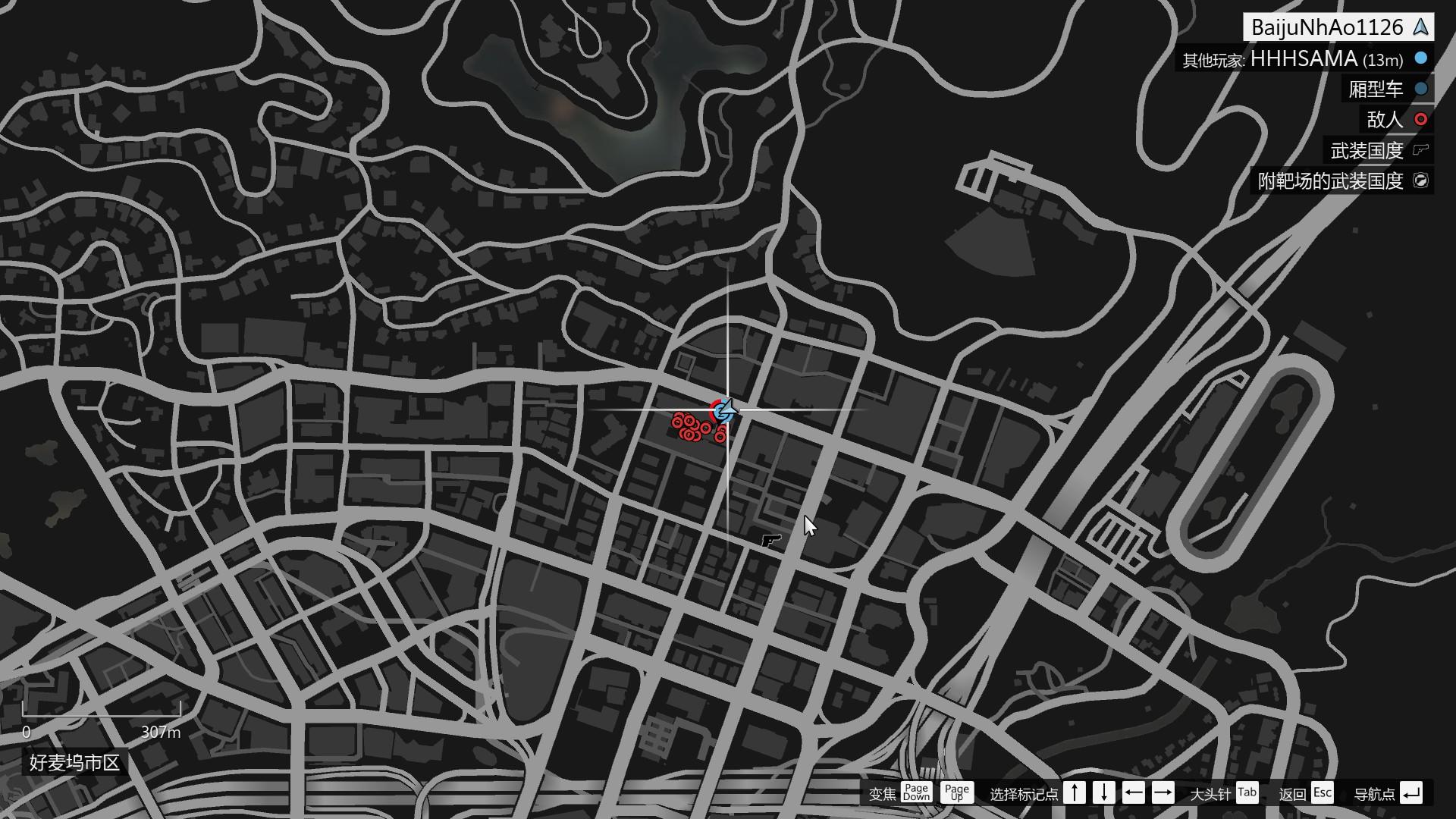 gta5怎么打开手机(gta5怎么打开手机拨号键)