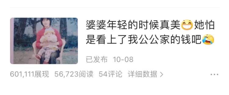 同是头条创作新手的我们，需要知道的一件事