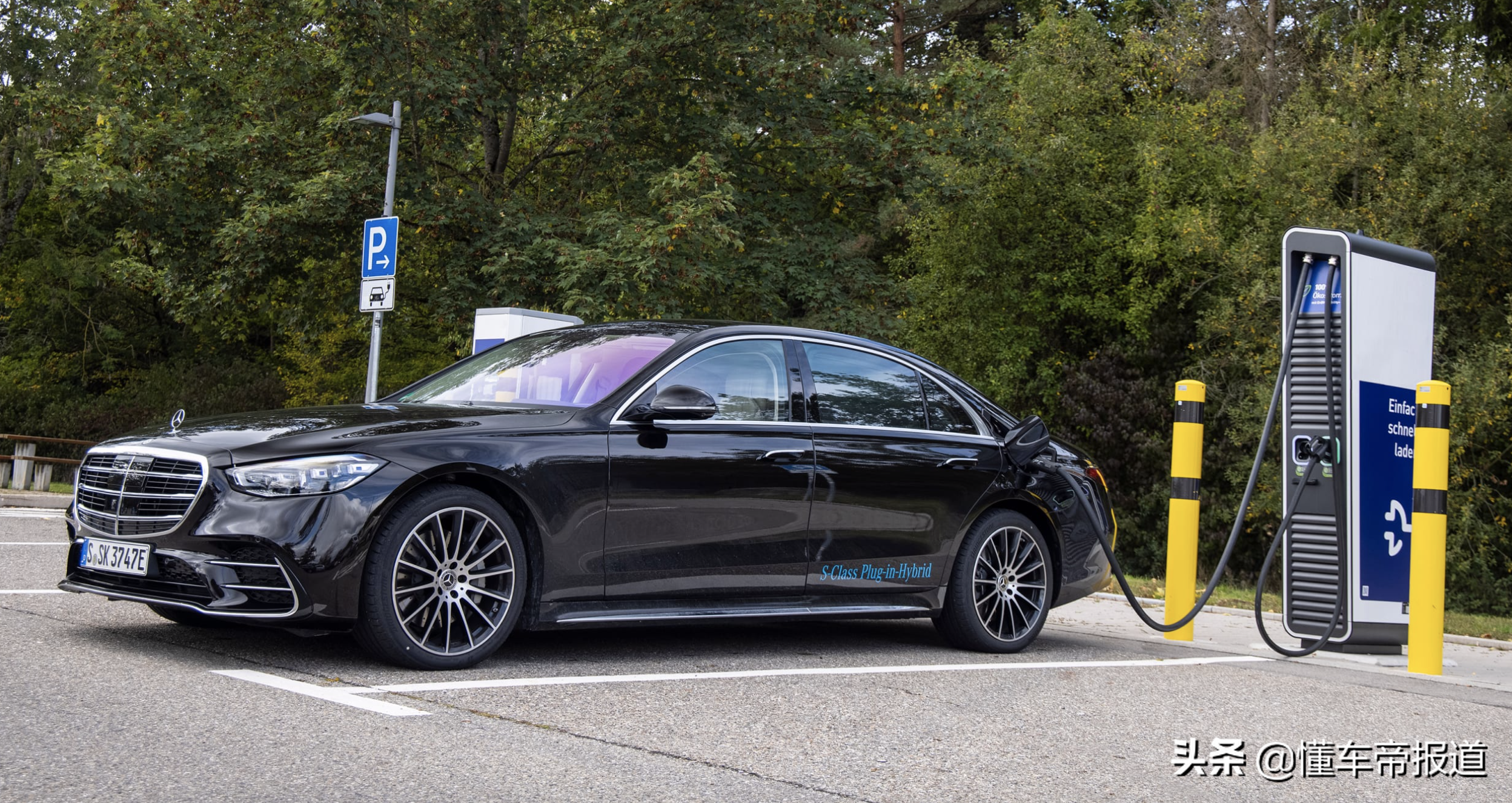 5万起,奔驰全新一代s级插电混动版配置公布