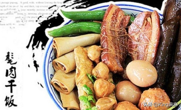 这些美食中的“生僻字”，你能读出几个？网友：我一个也没读对