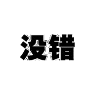 格式工厂转换MP4视频格式教程：SWF转MP4详细步骤