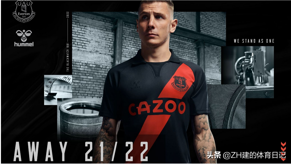 202122赛季英超各球队的新主客场球衣设计