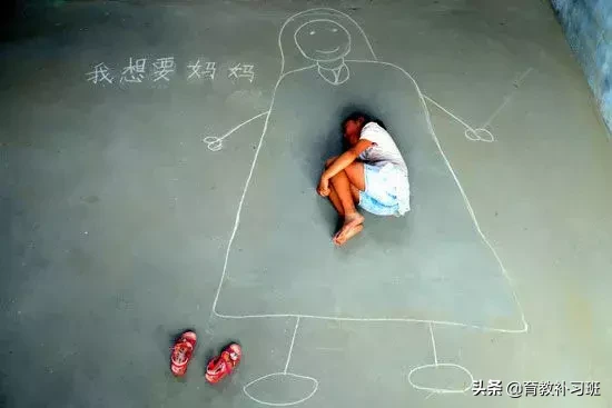 留守儿童的一句话，说哭了无数打工父母：“不晓得他们是谁”