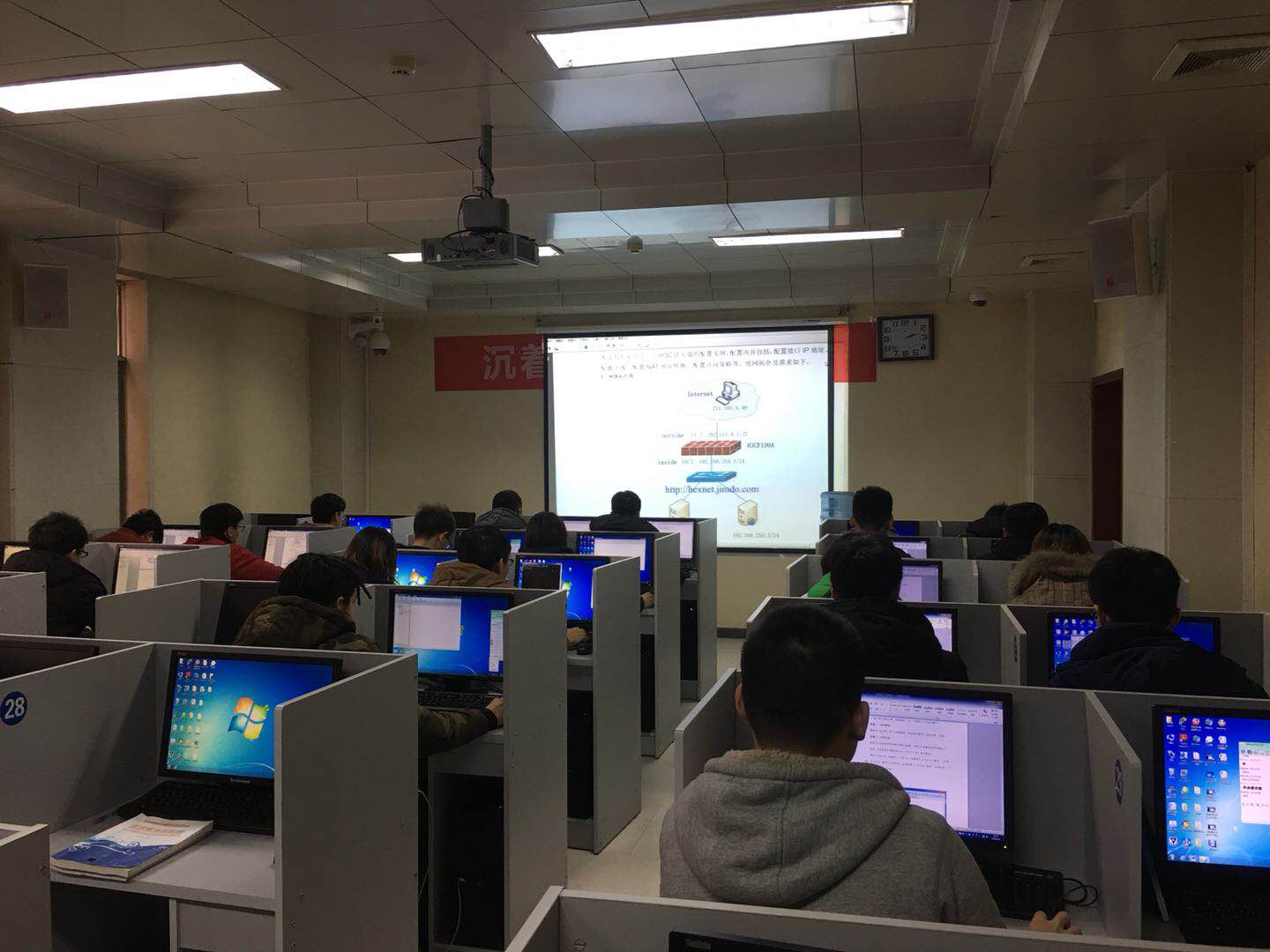 团结 勤奋 严谨 求实 创新 ‖ 西安电力高等专科学校