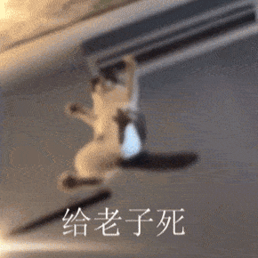 啪啪啪时私处有“味”？味从哪里来？为了另一半，建议你看完全篇