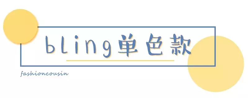 夏天必做的60款美甲！显白抬气质，好看的不像话！