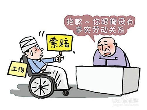 解除劳动关系通知书的一些你不知道的秘密