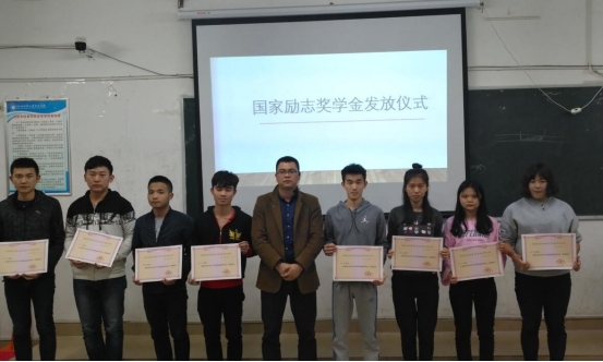 大学至少有5种奖学金，需要满足条件才能获得，大一新生提前了解