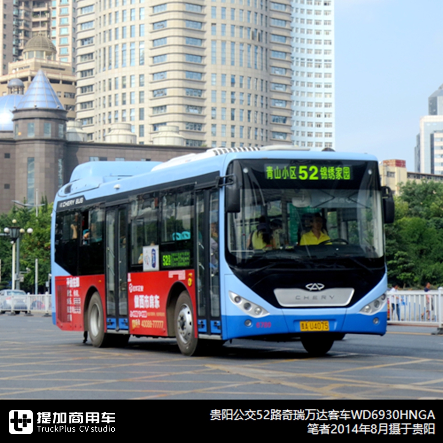 奇瑞万达,东莞宏远,广西汽车,2019年这些企业都获得客车生产资质