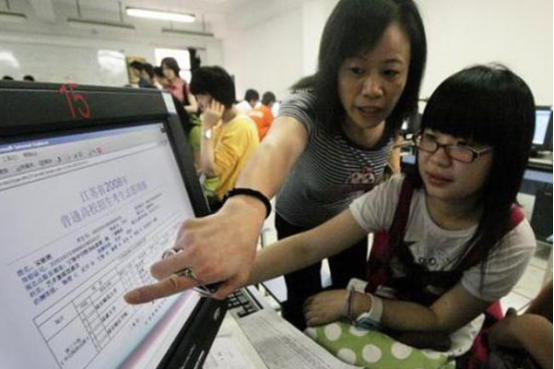 为何有的大学，既招“一本”也招“二本”，学生考的到底是几本？