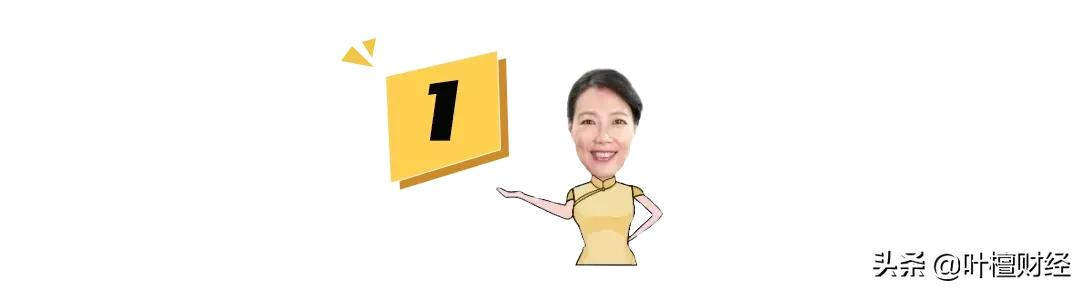 全军覆没 两天蒸发1.5万亿元！机构踩踏出逃 还敢抄底？丨山哥解盘