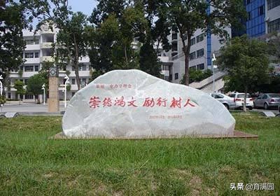 湖北黄石“大名鼎鼎”的3所名高中，600多人上一本线，创下新辉煌