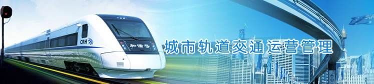 河南经济技术学校