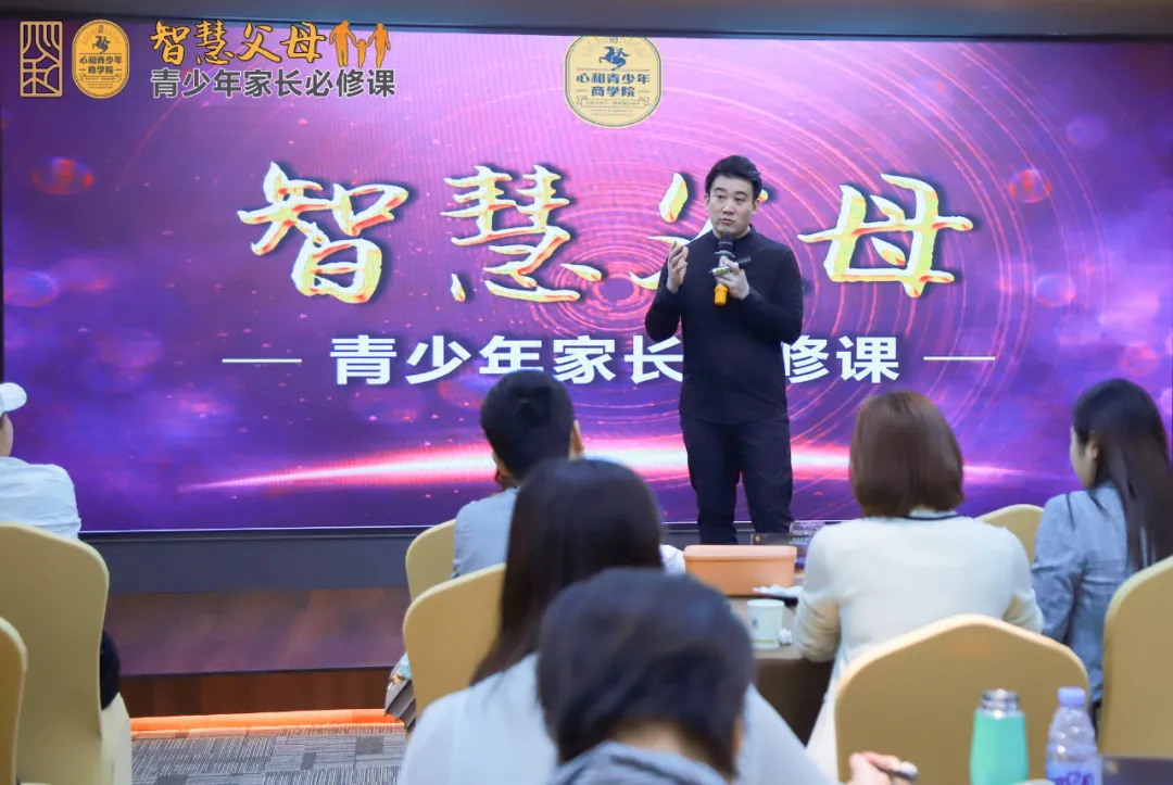 孩子健康人格的形成离不开父母会处理这六重关系