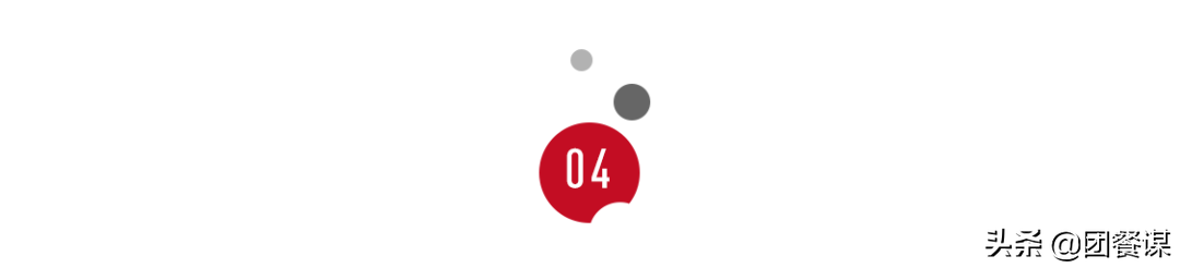 杭州华为、贵州物流园、京津陕豫渝等食堂项目招商招聘及供应信息