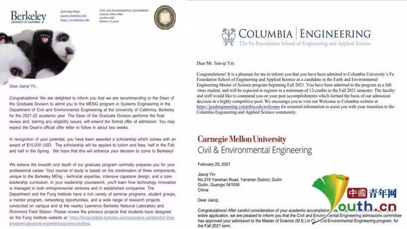 全球前0.1％！广西男学霸包揽10所世界名校offer，逆袭减重120斤