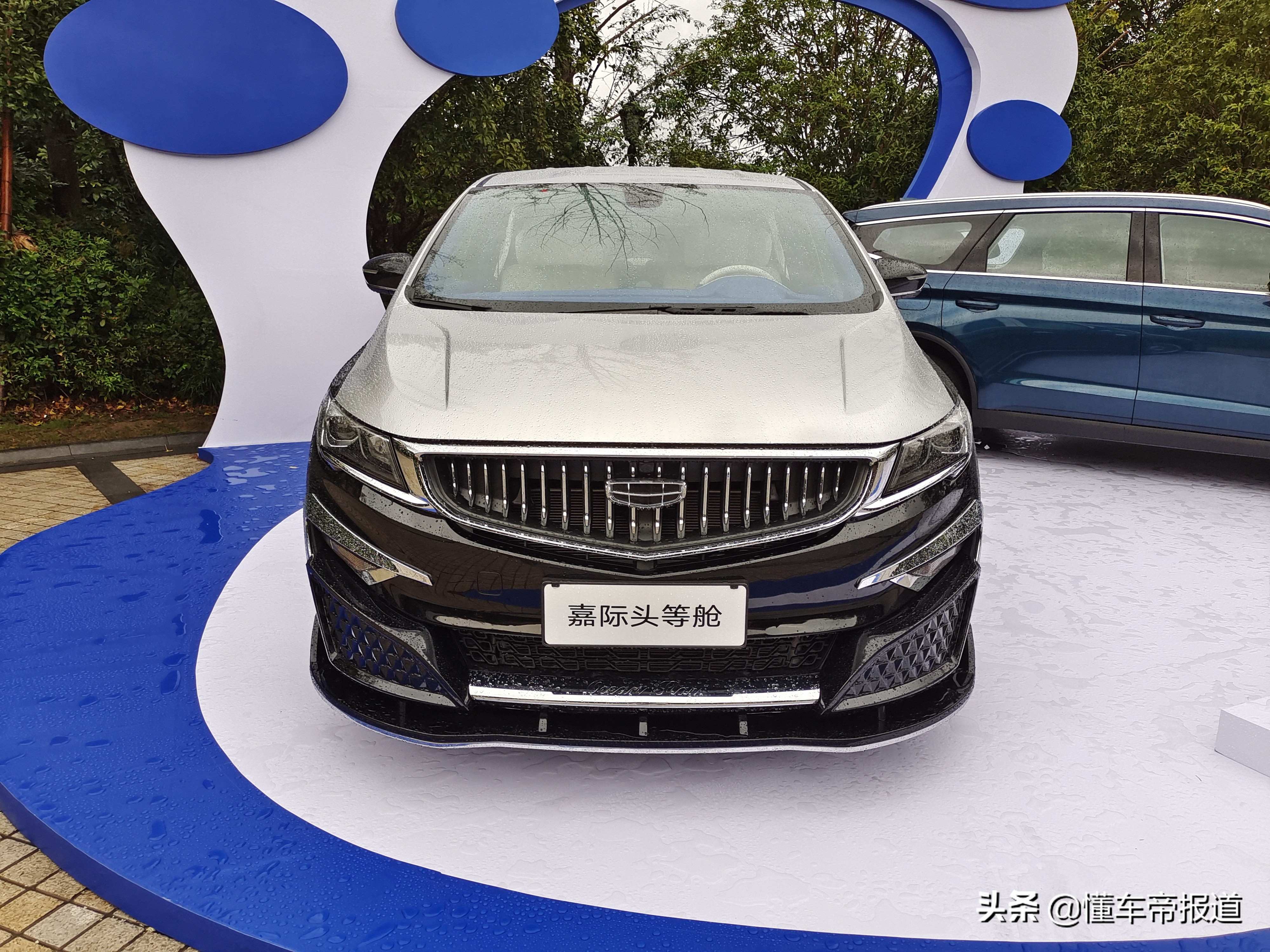新车 </p><p>　　 平民埃尔法？吉利嘉际头等舱版发布，奢华大四座设计