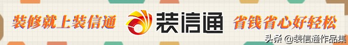 儿童钢琴培训机构装修设计指南