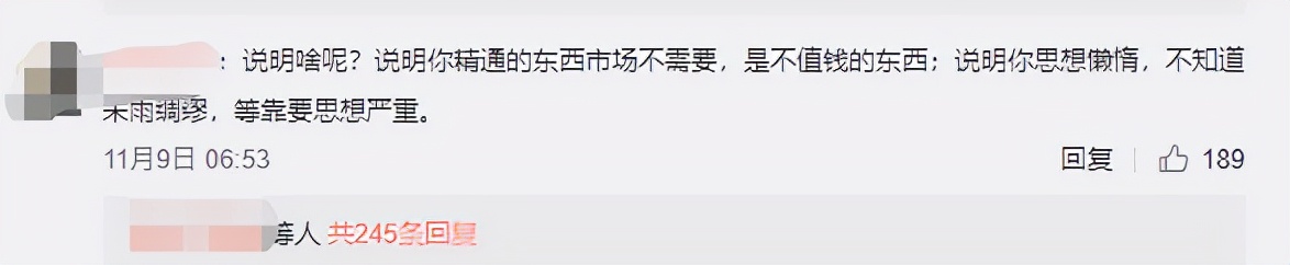 职场“年轻崇拜”？45岁程序员在国务院网站发帖留言：精通各种技术体系，却连个面试机会都没有