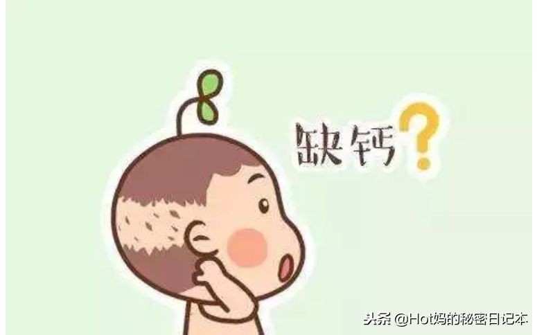 宝宝究竟有没有必要“补钙”？