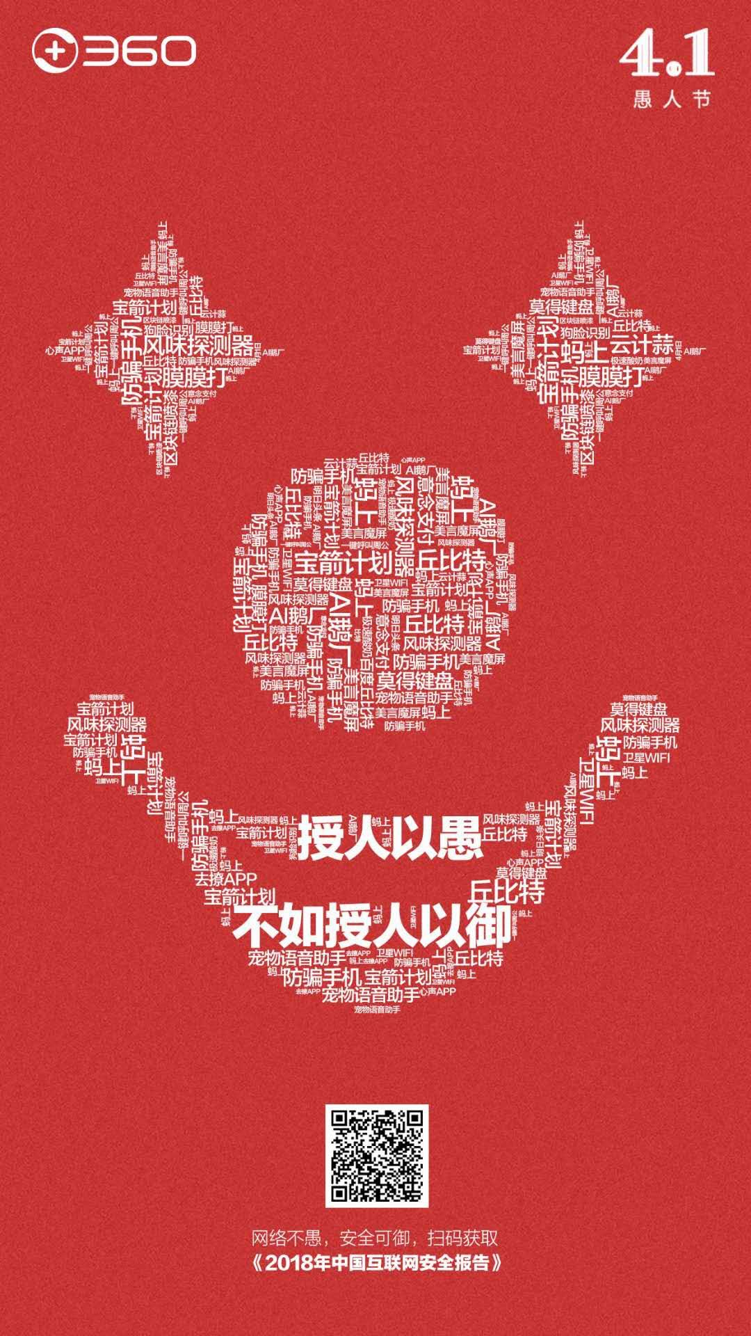 节日海报怎么做才不鸡肋？三个方法让你脑洞大开