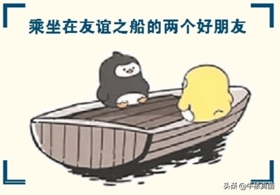 话不能乱说，公文也切勿乱发——从伊利蒙牛事件看公文发布重要性