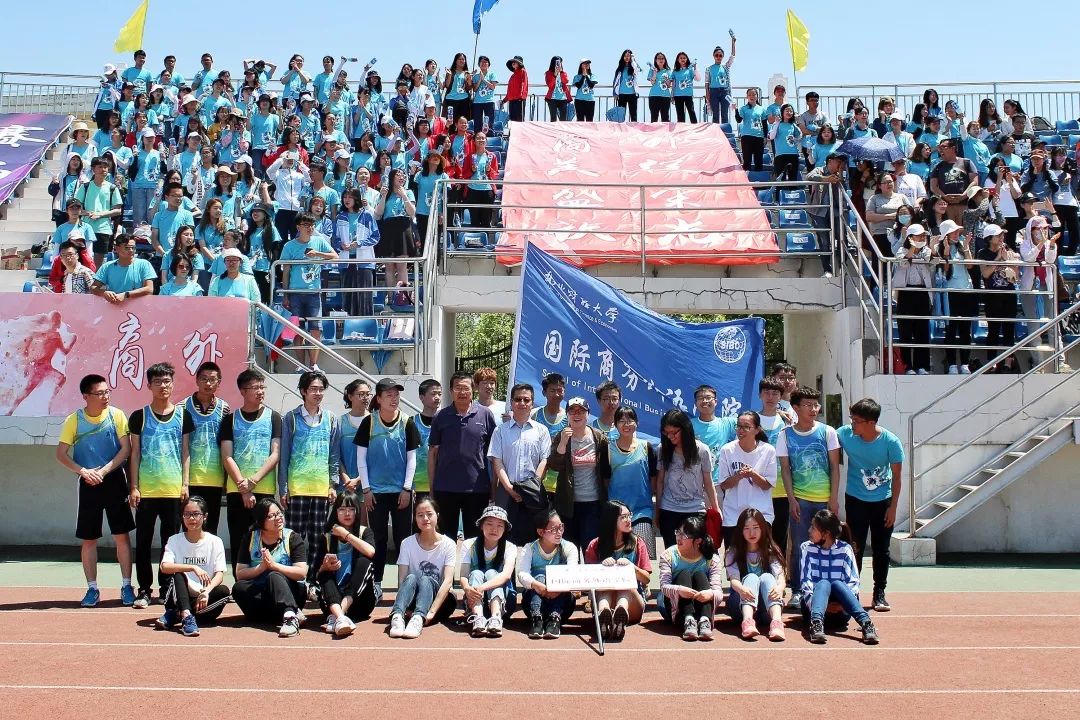 东财院系介绍｜国际商务外语学院