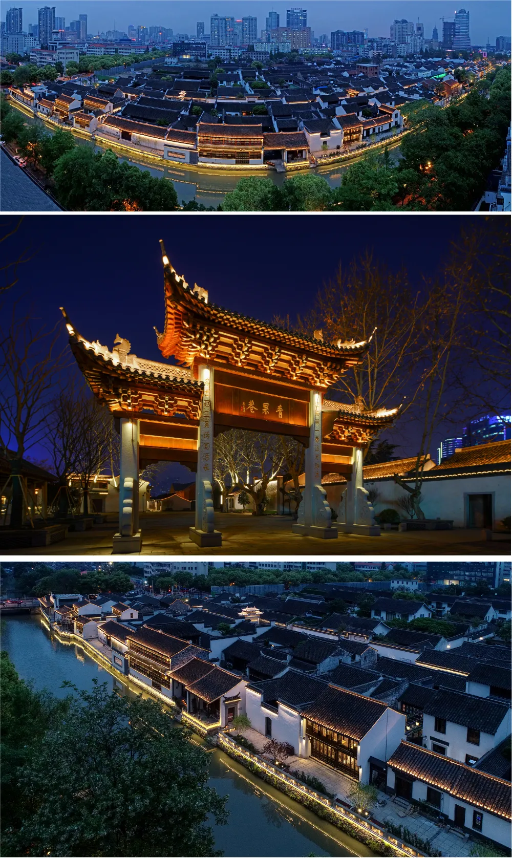 常州的夜景火了!刷爆朋友圈!
