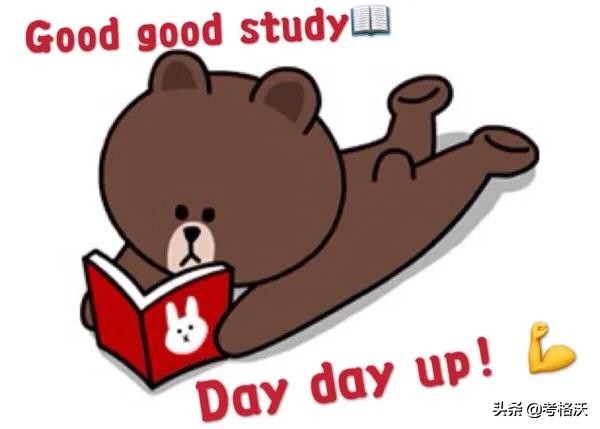 2020届美术生一定不要错过的高考志愿填报攻略