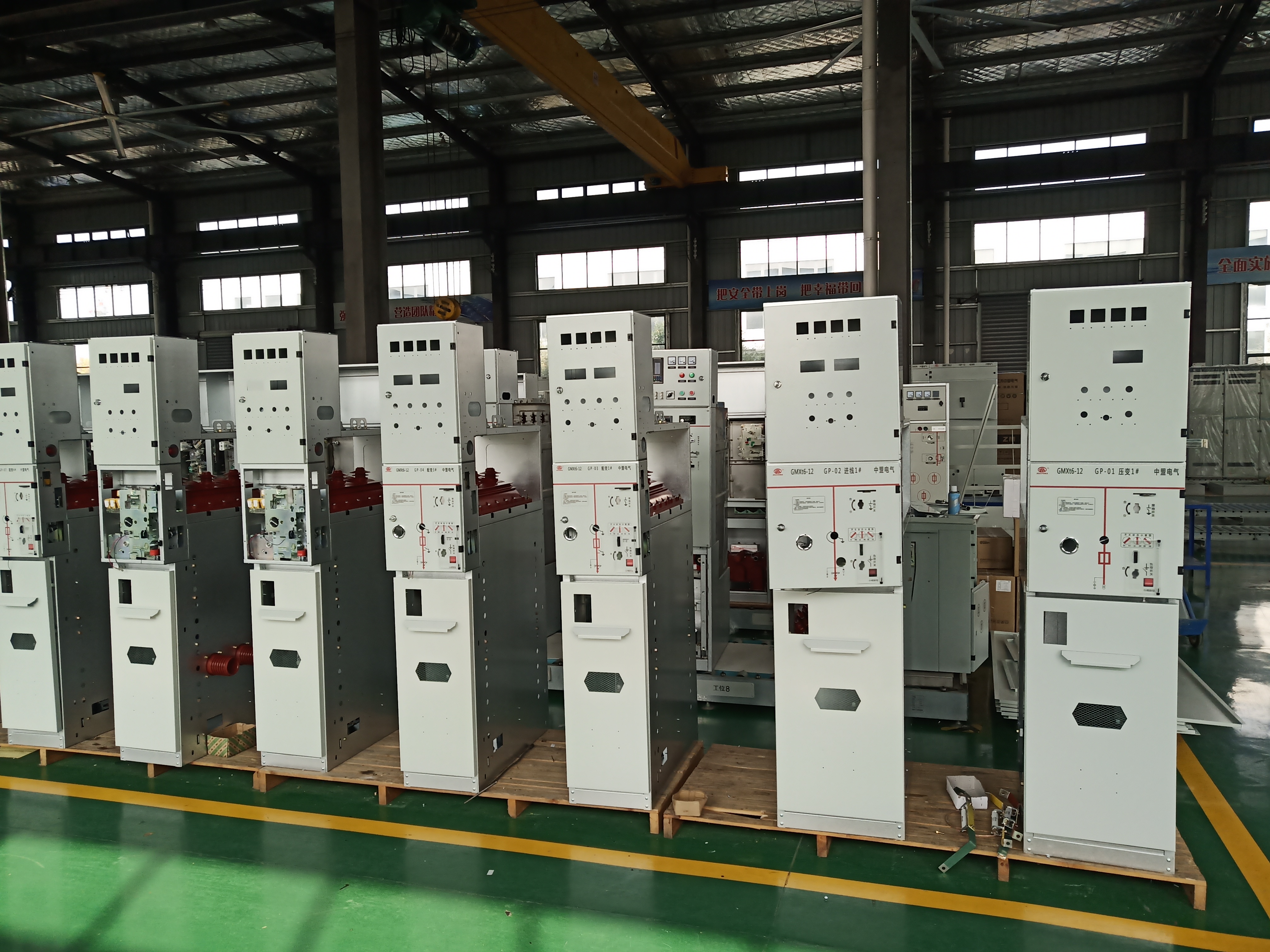 什么是10kv环网柜10kv环网柜