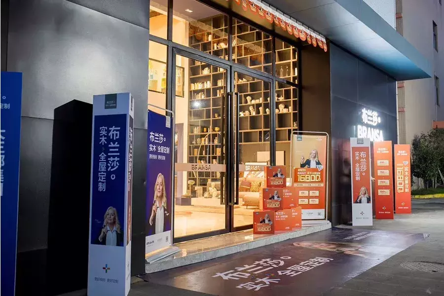 欧派、索菲亚、尚品宅配等泛家居圈2018十大全屋定制品牌评选