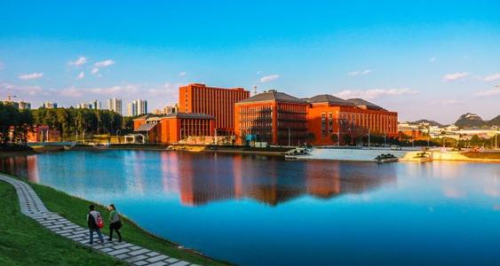 贵州最好的20所大学，可分为4档，适合不同分数段考生报考