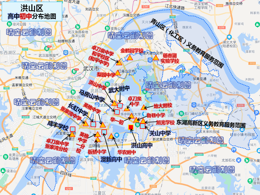 华一寄宿学校怎么样（武汉学区系列）