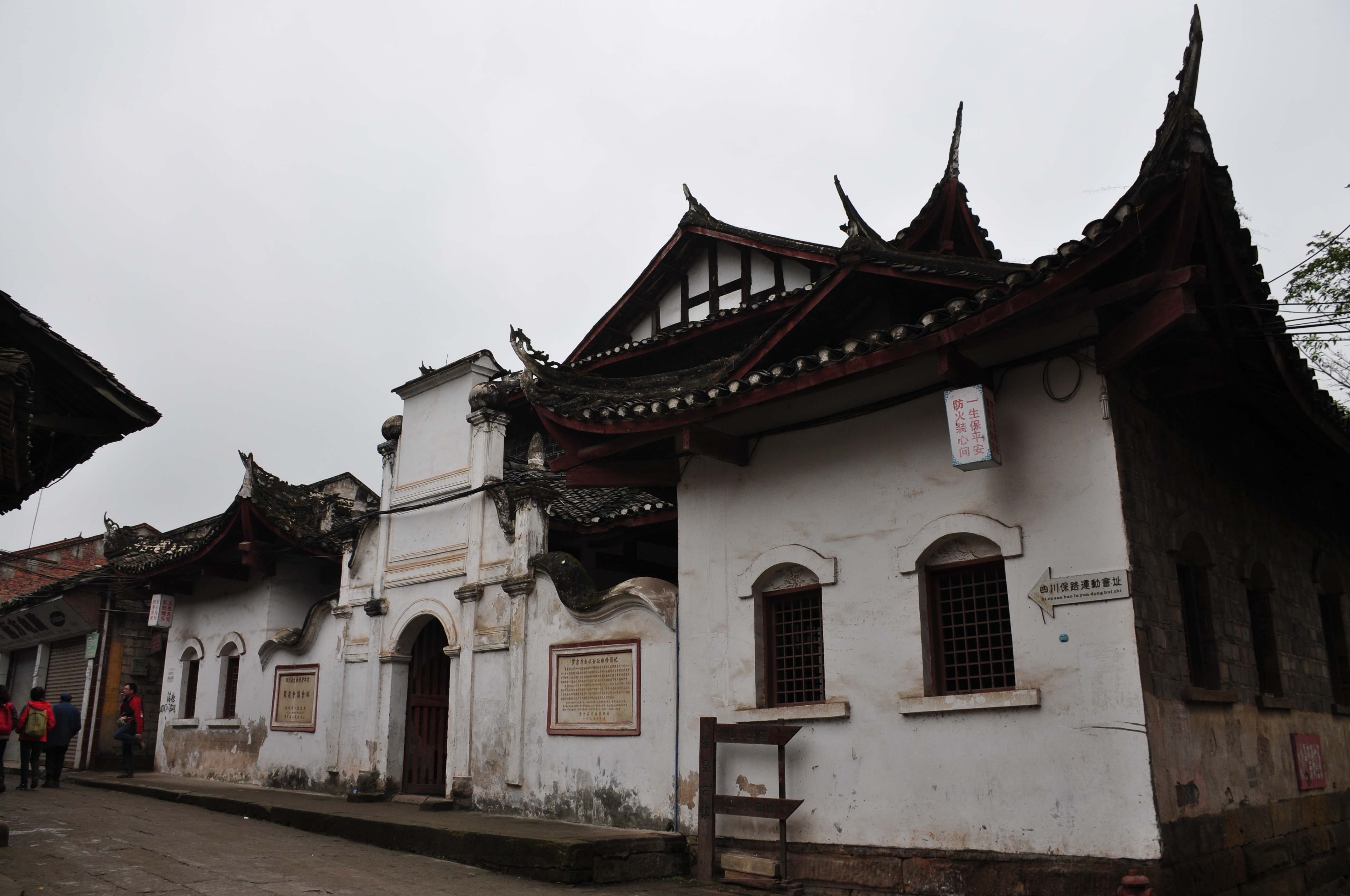 洪雅古镇旅游攻略(四川这5个原汁原味的古镇) - 悦闻天下