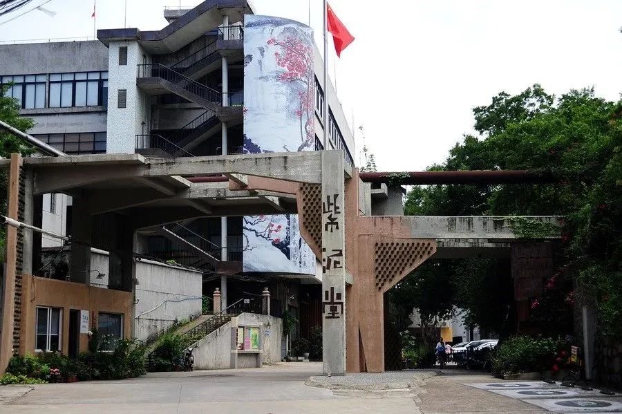 高职高考必看｜全面了解广州番禺职业技术学院