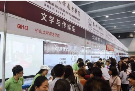 同一所大学，在本省是“一本”在外省变“二本”，这是坑自己人？