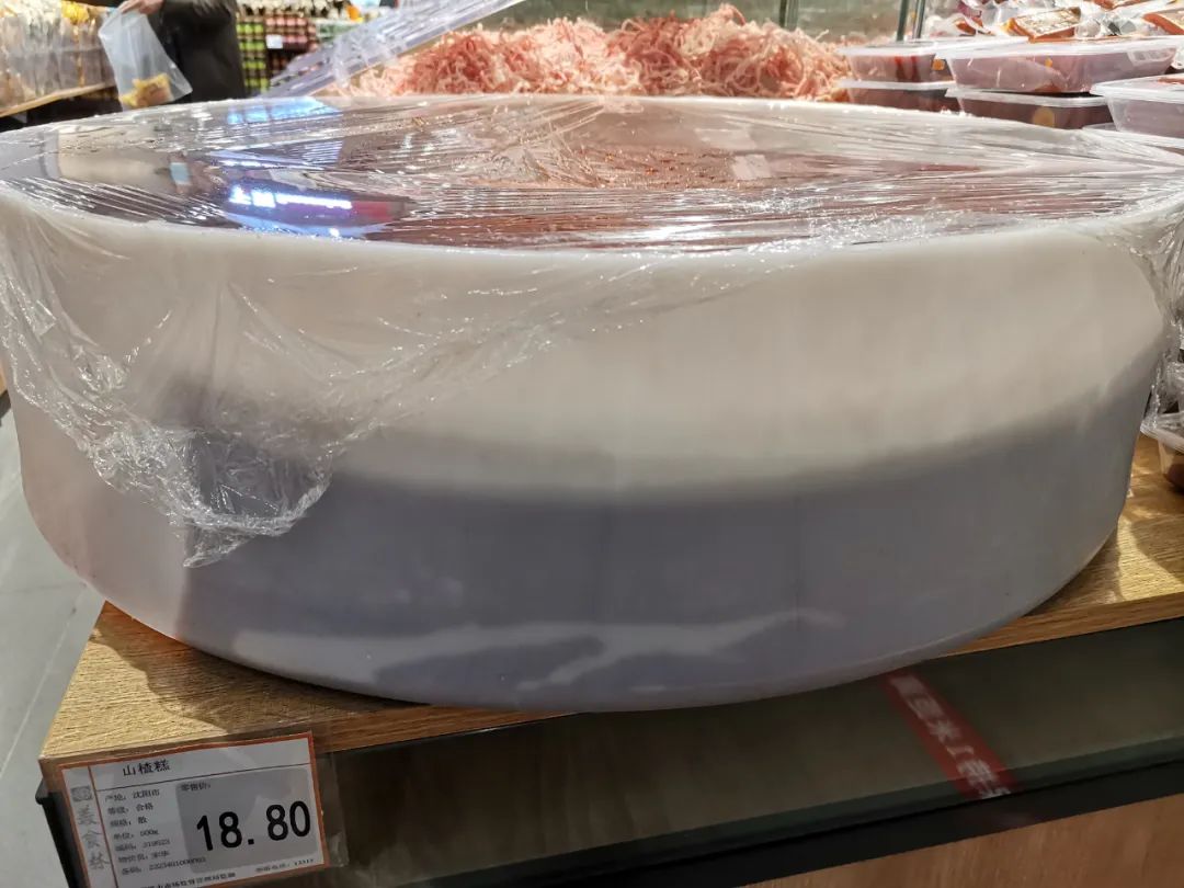 ��̨ʽ���ۣ����伶��Ʒ����ʳ��30���ϵ걳����黳�����