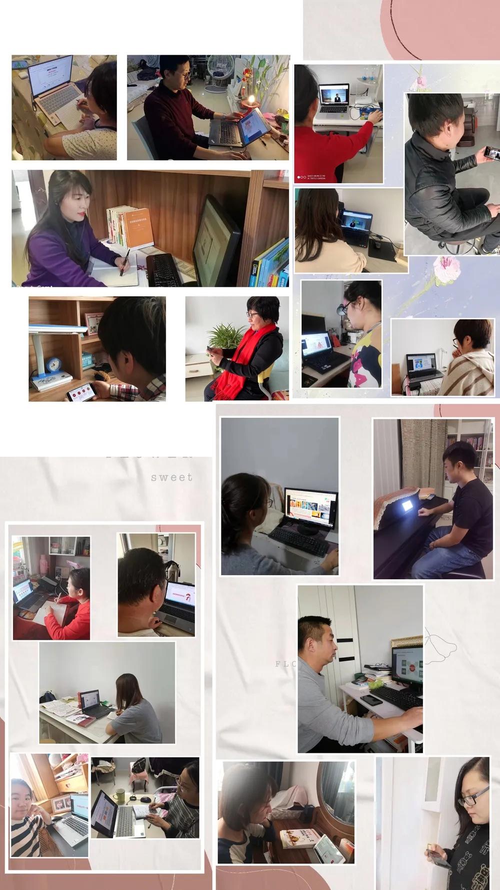 内蒙古商贸职业学院举办“创新创业”线上培训