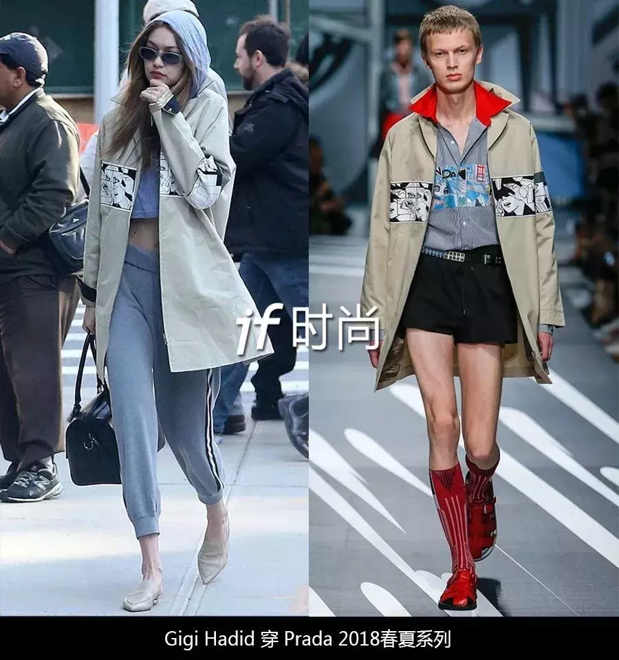 穿 Prada 的女魔头，戴上雷锋帽什么样？